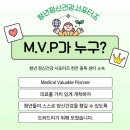 잇길
