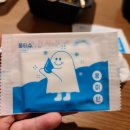 홍미단 이미지
