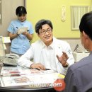 대항하정외과의원 이미지