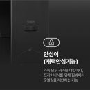 산본로432번길 이미지