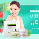 어바웃메디 이미지