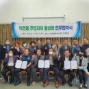 덕연동 행정복지센터 이미지