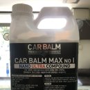 신비모터스 이미지