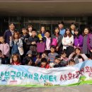 화성국민체육센터 이미지