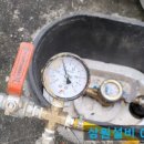 새동신약국 이미지