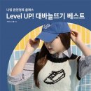지인베스트 이미지
