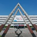 부산 합동부동산공인중개사사무소 부산일보