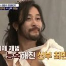 천지인한의원 이미지