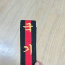 은광슈퍼 이미지