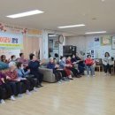 부평경로당 이미지