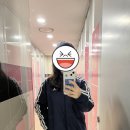 궁내교 | 분당 탄천 러닝크루 후기 (소모임 동네친구 만들기, 겨울 러닝복장)