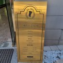 [세븐스플로어 부평점] 기념일 데이트 분위기 좋은 부평 맛집 세븐스플로어