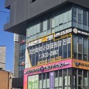 [선유도역미용실] 에이바헤어 선유도점에서 헤어크리닉 시술 후기