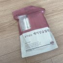아리울유통 | 아리울떡공방 백미앙금절편 1kg 구매후기