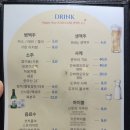 바다마을시장초밥 이미지