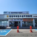 영암매력한우삼호명품관 이미지