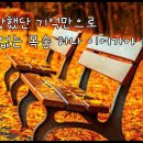 조관우 / 길 이미지