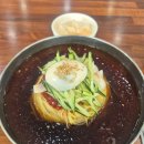 화전가야밀면칼국수 네이버블로그