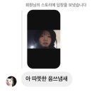 안아 이미지