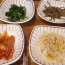 밥묵꼬술묵꼬
