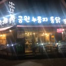 멋지개 예쁘개 네이버블로그