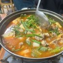 다연선지돼지국밥