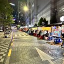 동부산우체국 이미지