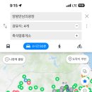 10월15일 강원도(인제 양구)벙개 이미지