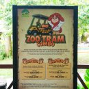 27200-가-60 | 푸꾸옥 빈펄 사파리 빈원더스 자유여행 가볼만한곳