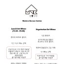 반기다 이미지