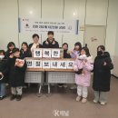 하나린태권도장 이미지