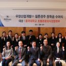 동국관광㈜ 이미지