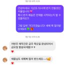 DE055 | [홍대반지공방] 추억+1 커플링만들기 데이트 &#34;무드라르고&#34; 내돈내산 (+자세한후기)