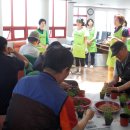 여좌경로당 이미지