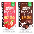 빙그레 이미지