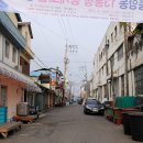 장수여인숙 이미지