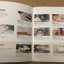 포포즈 반려동물 장례식장 세종점 이미지