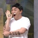 신흥떡 이미지