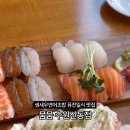 수원-0587 네이버블로그