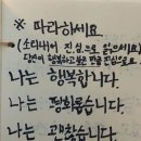 교촌치킨 양재 1호점 이미지