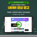인포스월드