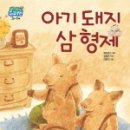 도서출판 도담