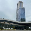 에스소노라인 | 소노캄 여수 타워 스위트 오션뷰 가격 및 후기