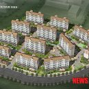 ㈜삼화건설산업 이미지