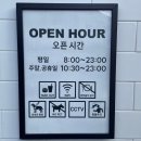 노브랜드버거 길동역점 이미지