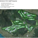 골프앤골프