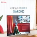 더함 이미지