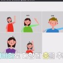 위드플러스 이미지