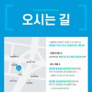 고려치과병원 이미지