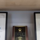 새한 행정사사무소 이미지